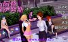【PC+安卓+IOS/日系SLG】维纳斯花园v0.7.6a AI版【877M/汉化/动态/更新】