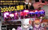 【电脑+安卓JOI/RPG/官中/更新】CallGate Ver2.02 官方中文版【600M】