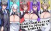 [电脑/ADV/AI汉化] 专属巨乳女仆不让我看到的另一面 爆乳専属メイドさんの僕に見せない雌の顔 [570M]