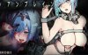 [电脑/ACT/官中] 青色大脑CYANBRAIN Cyan Brain 官方中文正式版 [437M]