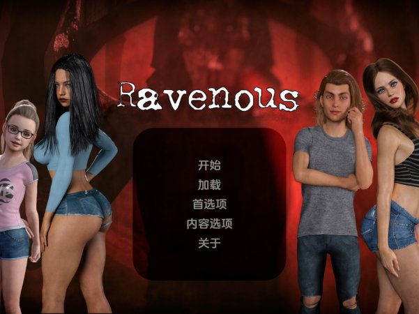 【PC+安卓+IOS/欧美SLG】乌鸦嘴 鸦雀无声 贪婪 Ravenous v0.93 Beta【汉化/动态/3.18G】