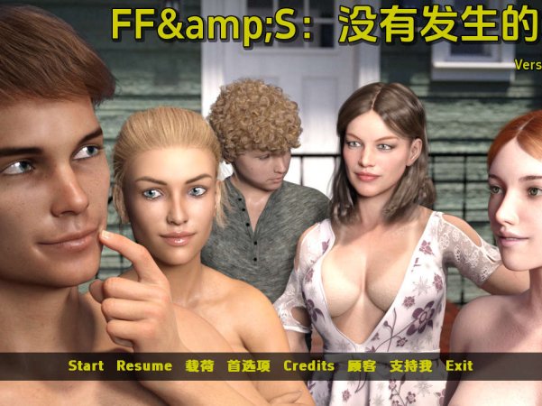 【PC+安卓+IOS/欧美SLG】家人朋友和陌生人番外篇2024.08汉化版【1.44G/汉化/动态】