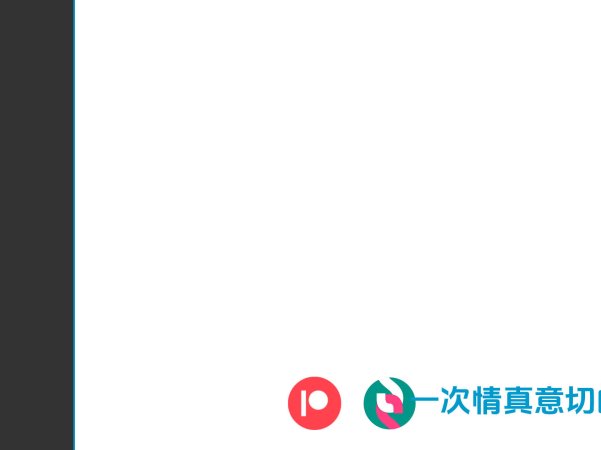 【PC+安卓+IOS/欧美SLG】一次衷心的拜访Ch.2.5汉化版【1.14G/更新/汉化/沙盒】