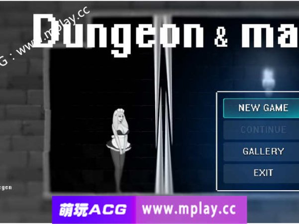 【电脑PC/ACT/全动态】 女仆和地牢：Dungeon&Maid 1080HD完整版+全CG档【1.4G】