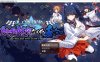[日式RPG/新作] 达人退魔师才不会屈服于触手妖魔！ 達人退魔師は触手妖魔なんかに屈しない AI汉化版+存档★全CV[9月新作/5.5G]