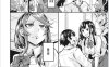 [2D漫画] タクロヲ堂 (タクロヲ)作者漫画汉化整理[17p-7G]