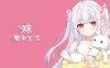 【电脑+安卓/互动SLG/中文/更新】和存在感薄弱妹妹一起的简单生活 v0.85~DL官方中文[1G]