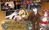 【电脑+安卓/RPG/汉化/无码】蒸汽都市的侦探少女 (蒸気都市の探偵少女)Ver2.01 Steam官中步兵版+DLC+存档【1.66G】