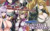 【电脑+安卓】日式RPG游戏《催眠酒店和渴望被支配的女性》AI汉化版（176M）