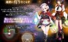 【电脑+安卓】日式RPG新作《地下迷宫 点灯系的少女 ～为冒险者点亮迷宫的灯是我的工作～》AI汉化版
