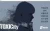 【SLG/3D游戏】毒力城（ToxiCity）V0.16.0 AI汉化版，3月更新，含PC和安卓版本，大小2.8G