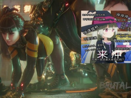 Brutalisk大佬3月新作Hot Ride（蒂法/EVE）2K无修版模型文件[4G]