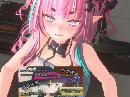 【3D/5月新作】AidenHet大师 26年5月新作：明日方舟：终末地-伊冯 – 2K同人★全CV[3G]