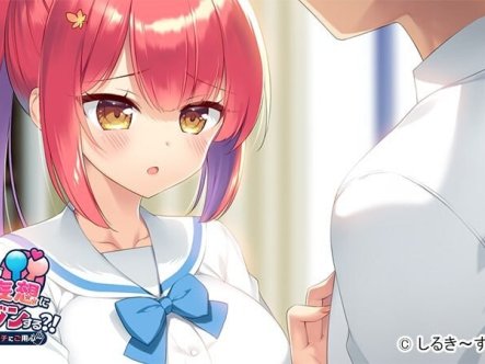 【ADV/妄想/同人/新汉化/1.3G】前辈对我的妄想进行同人创作？！～小心身体接触～ AI汉化版+存档